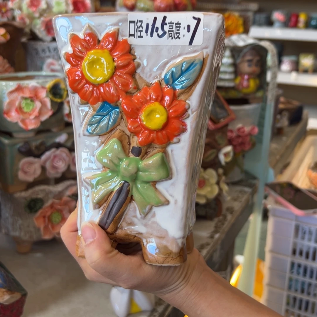 拍满20包邮飞，退款拉黑