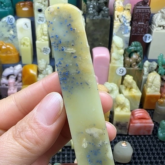 青田石封门蓝星素正章