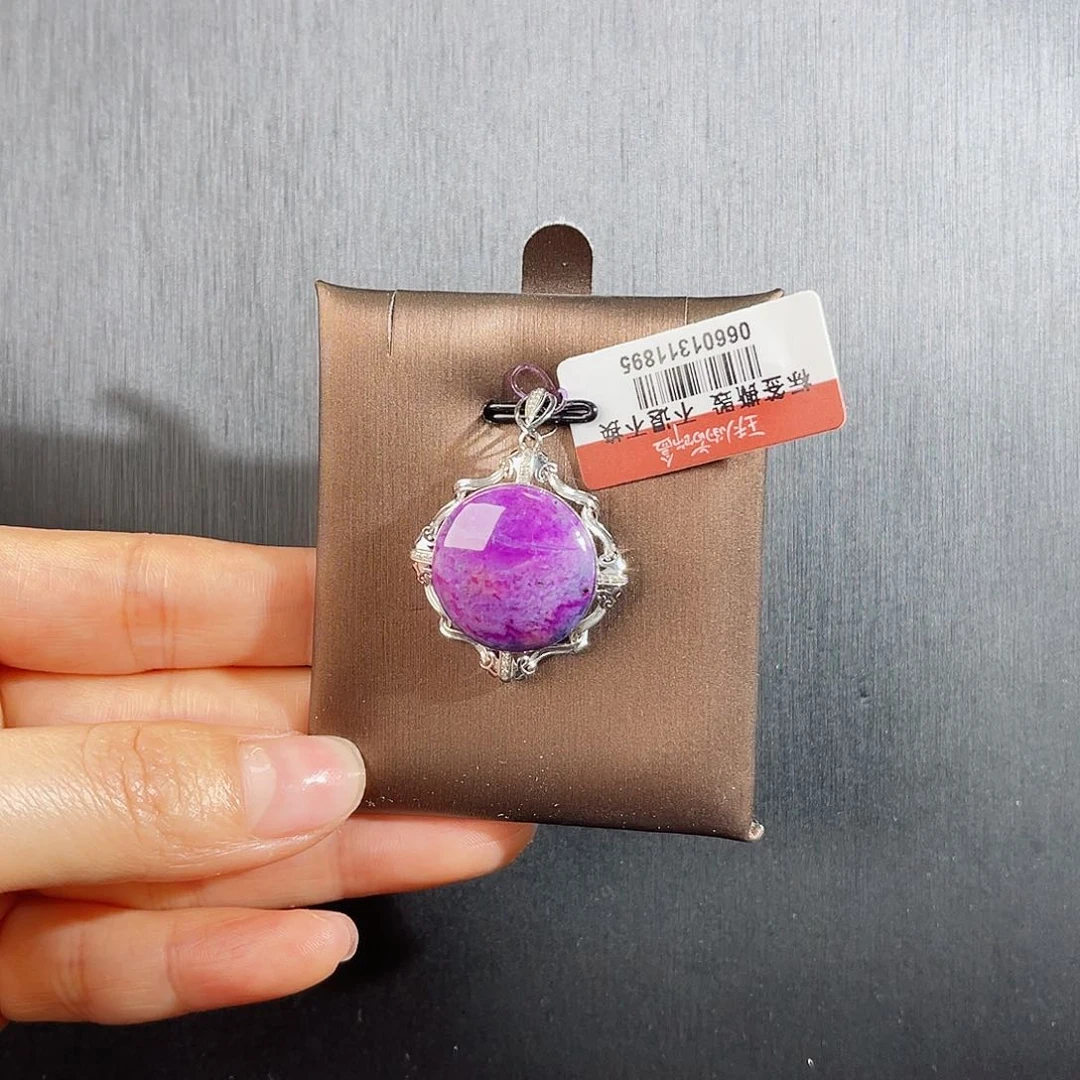 苏纪石（舒俱来）南非舒俱来老矿料吊坠18K金镶嵌