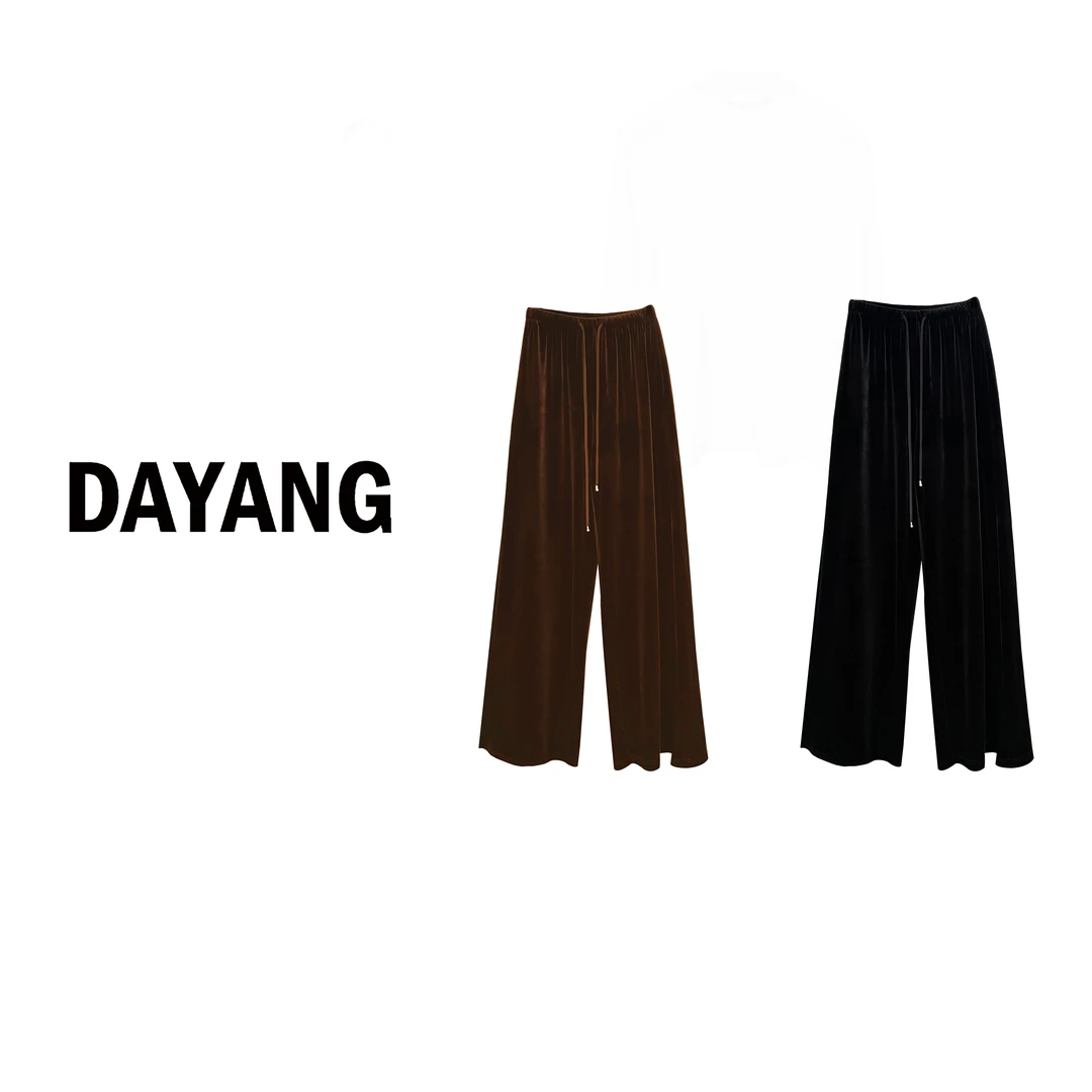 【DAYANG】流光裤细腻休闲直通丝绒长裤