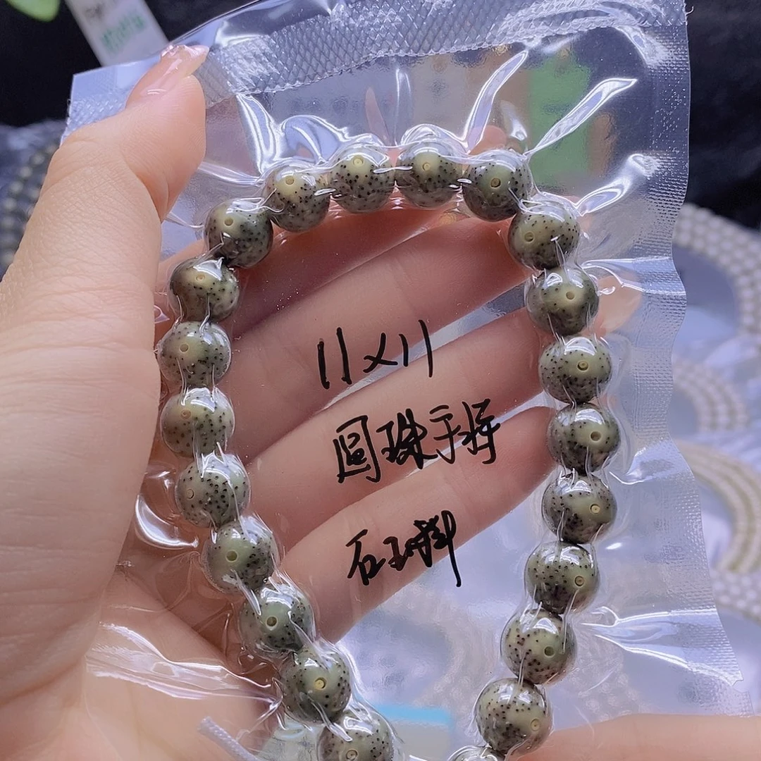 星月菩提手串星月