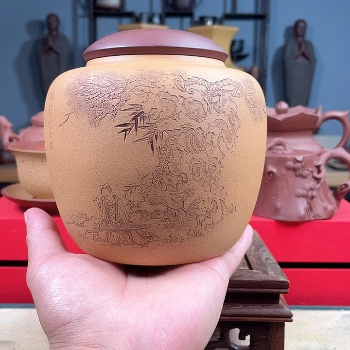茶杯紫砂紫砂茶罐