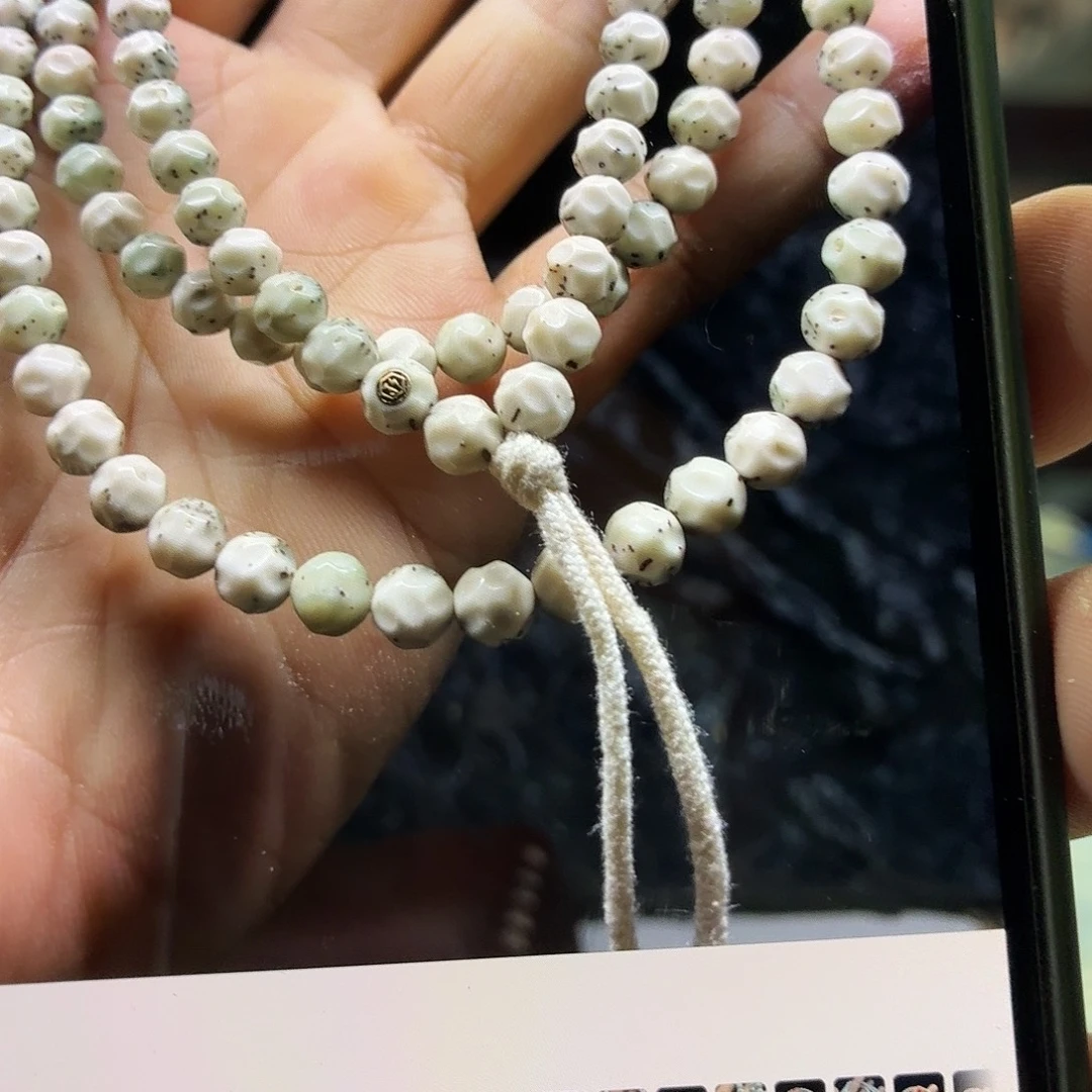 文***言吊坠星月菩提7改龙蛋