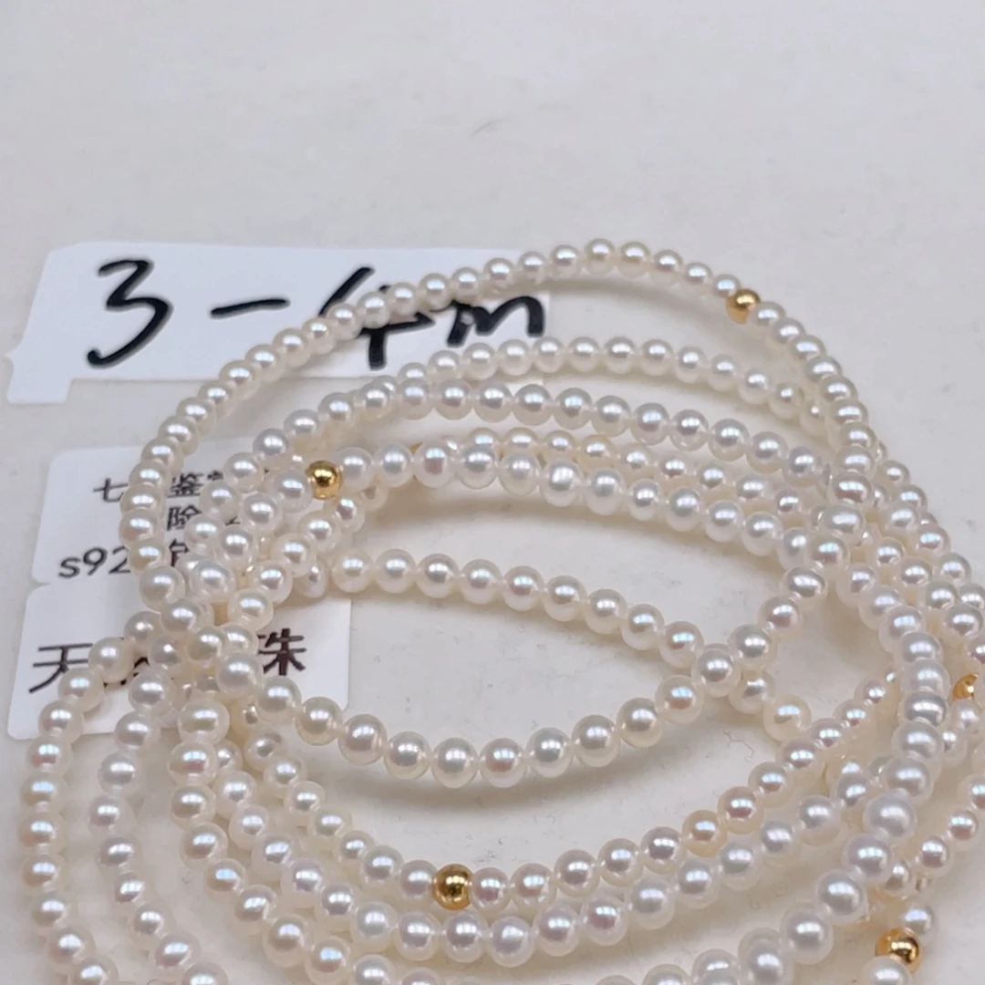 银S925镶嵌淡水珍珠手绳3.5mm