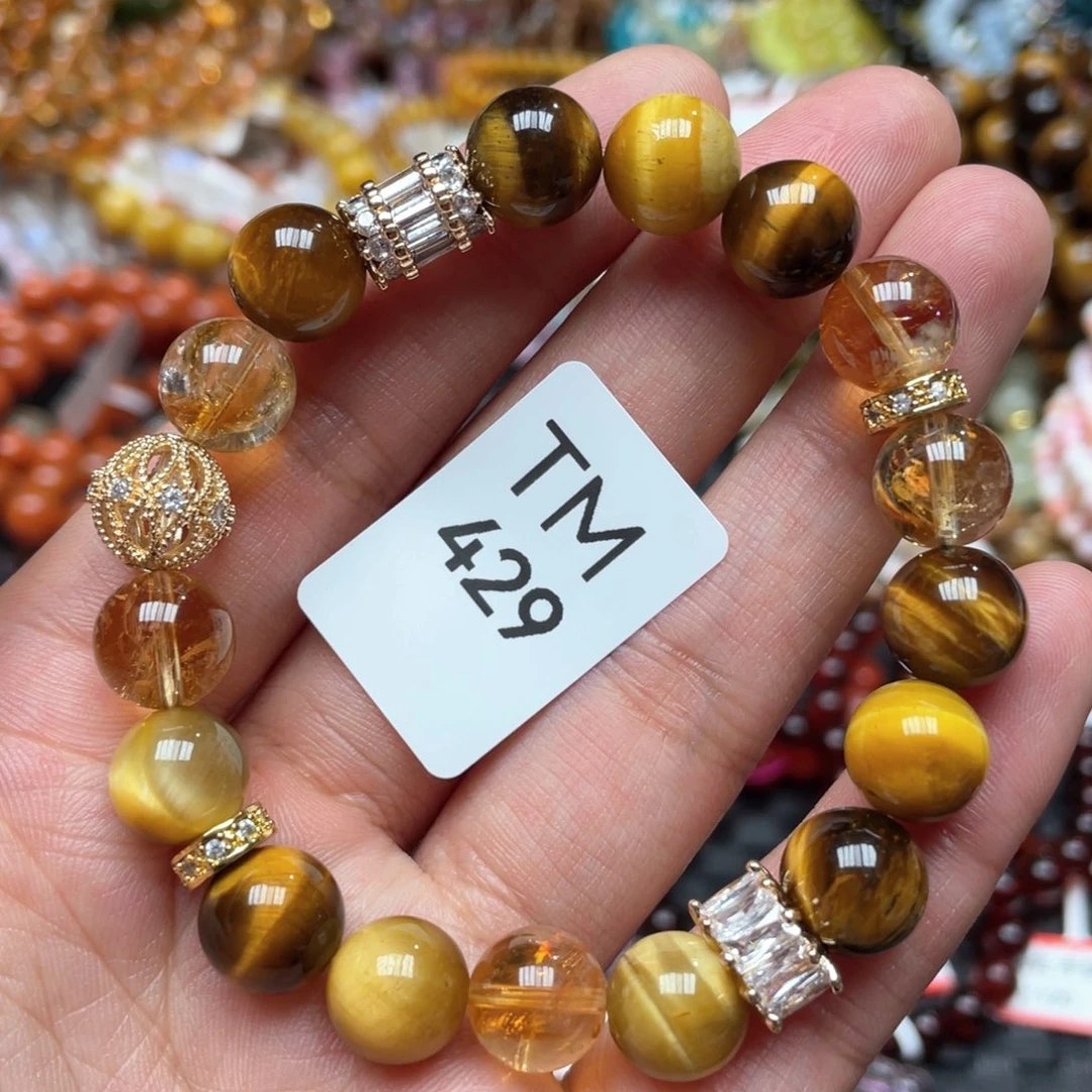 水晶手链未镶嵌多样性