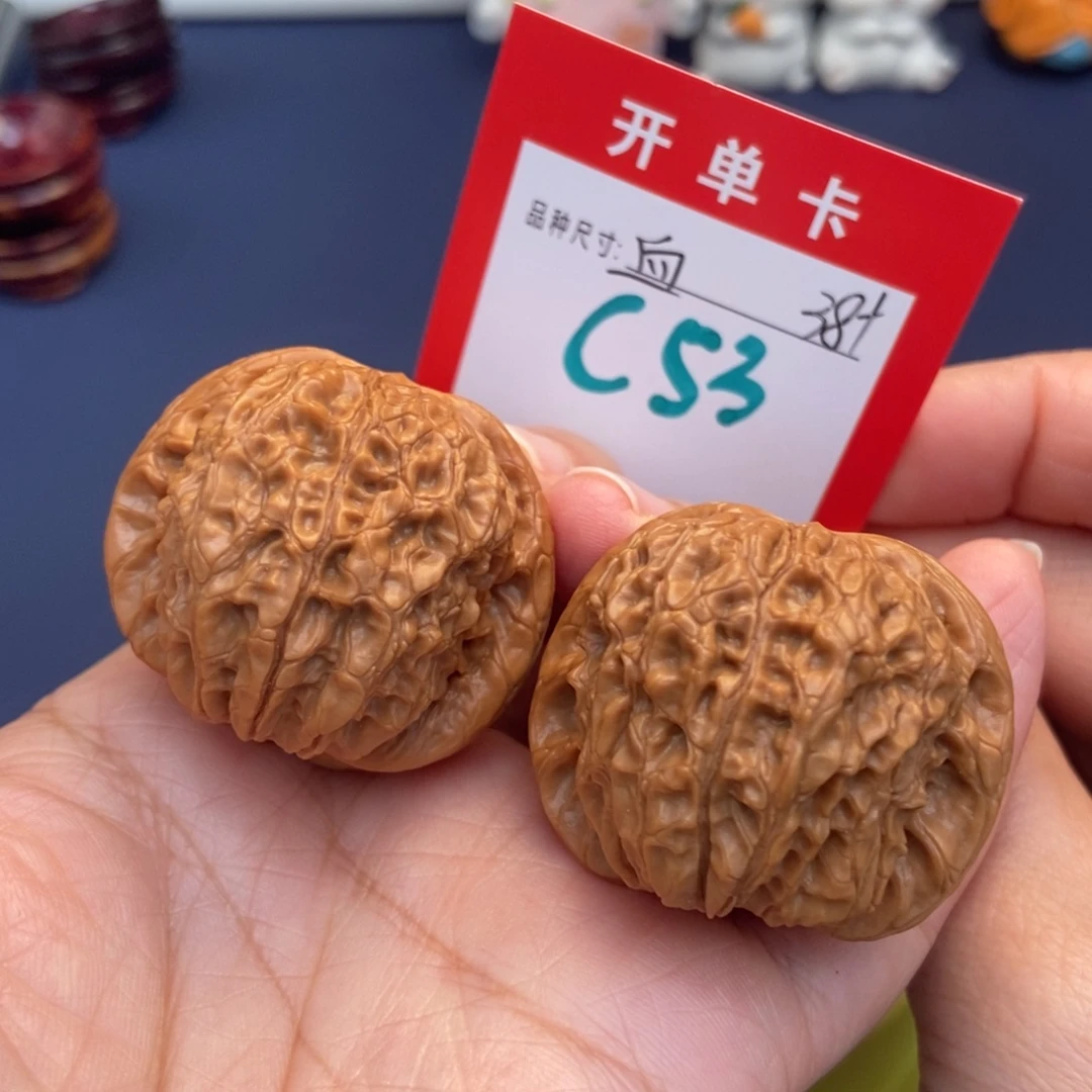 吊坠文玩核桃文玩核桃