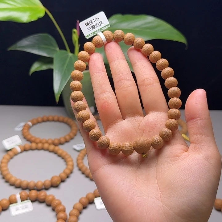 半***人吊坠猴头核桃凤羽