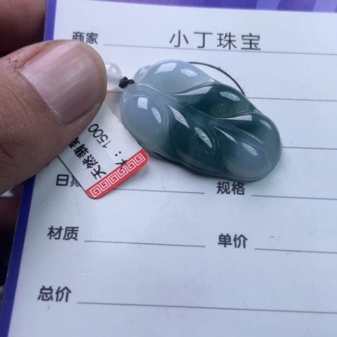 翡翠挂件未镶嵌挂件