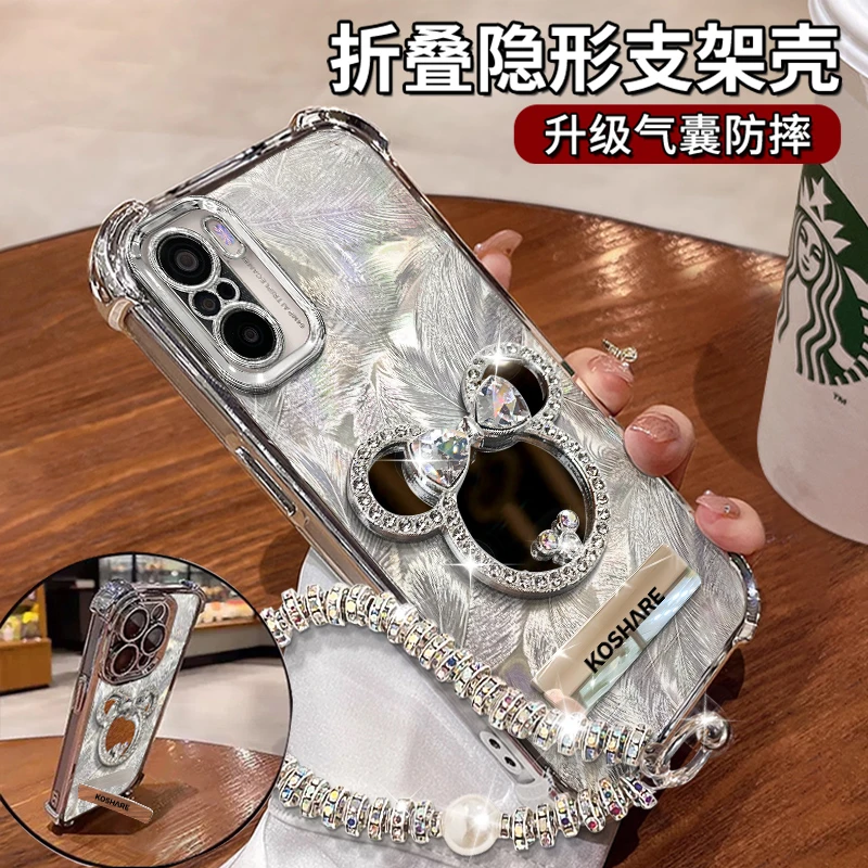 适用于【红米K40】四角防摔米奇镜子隐形支架功能防摔