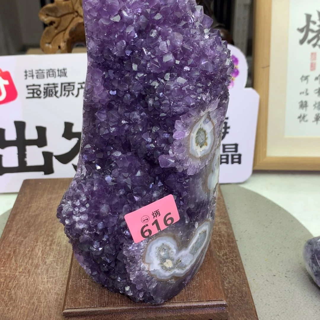 未镶嵌大型摆件（非配饰）水晶