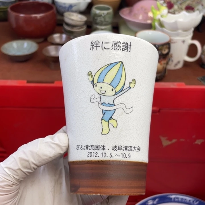 他家瓷器真美…开播了