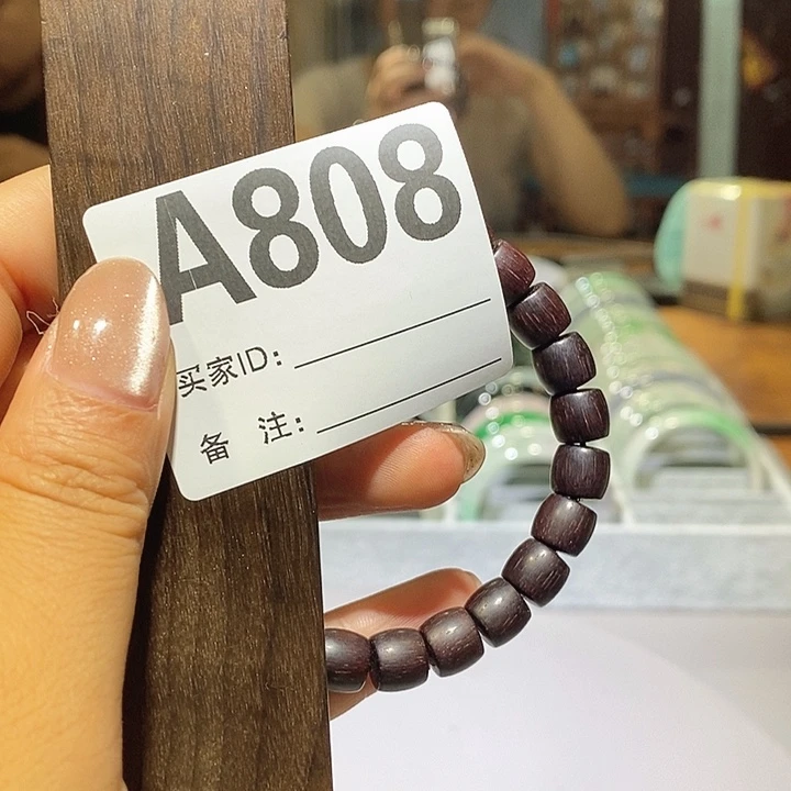 香榧木啊啊啊啊啊啊啊啊啊啊啊啊啊