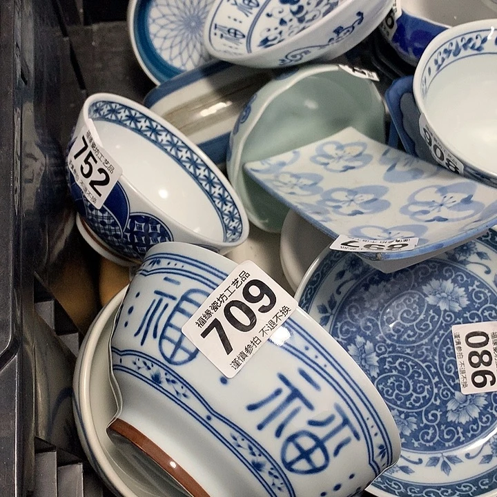 关***煮啊啊啊啊啊啊啊啊啊啊