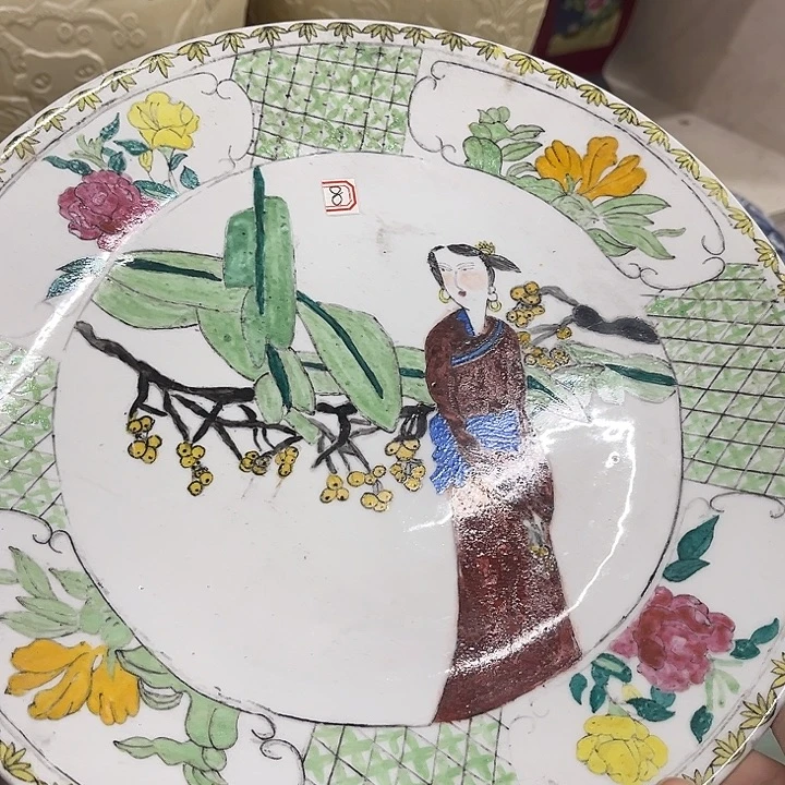 好货靓货漂亮好货