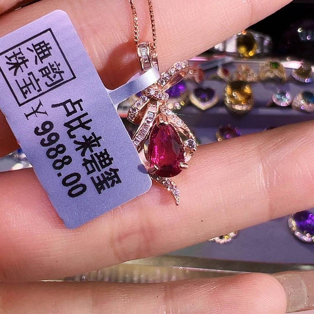 银S925镶嵌碧玺碧玺