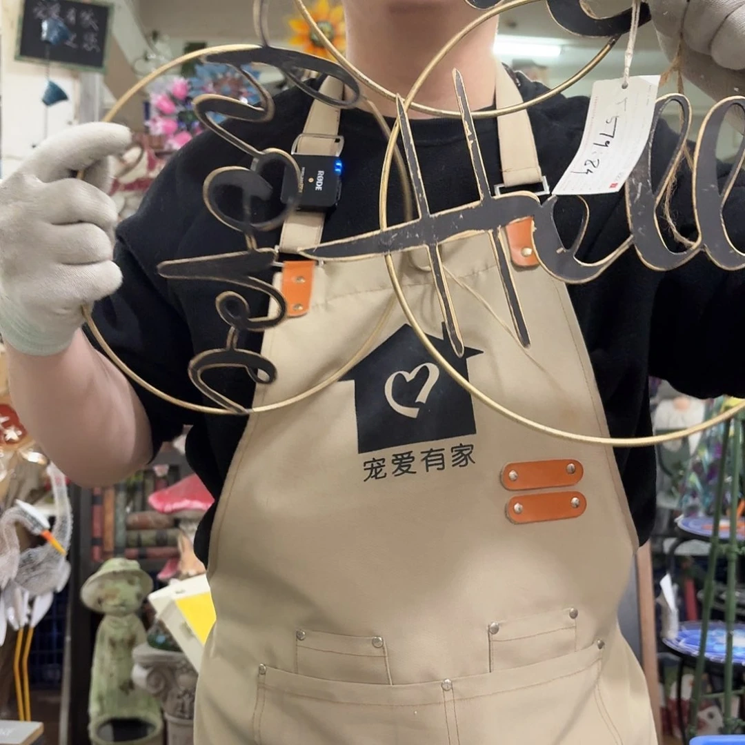 核桃木/黑胡桃（胡桃木）