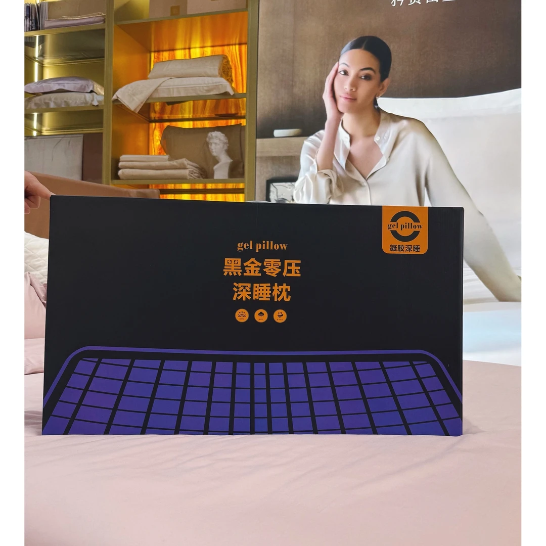 【618破价款】晴儿家顶奢款枕芯