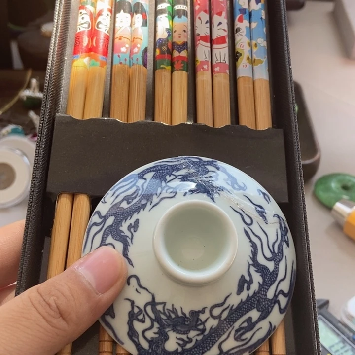 瓷片不哈哈哈哈哈哈哈哈哈哈