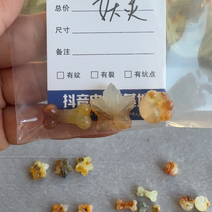 妖***℘蛇纹石玉未镶嵌手镯