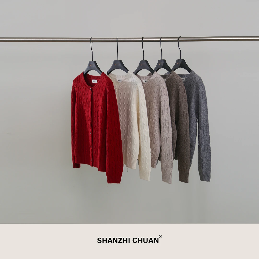 【格雷麻花】秋冬宽松圆领针织开衫女毛衣外套