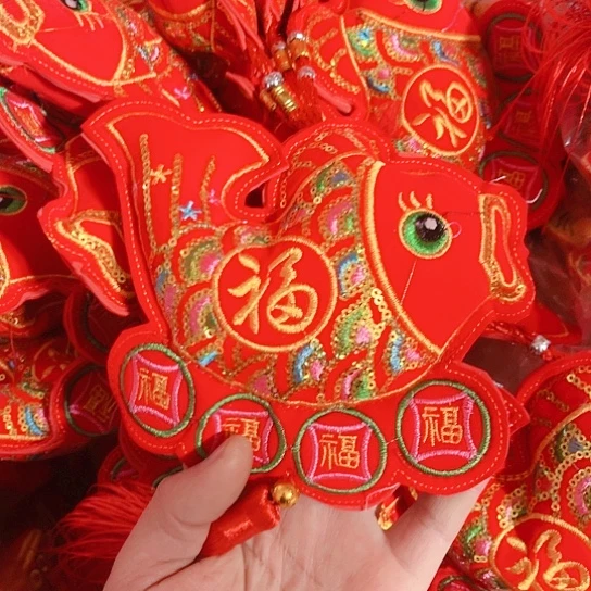 直播间推荐处理10串