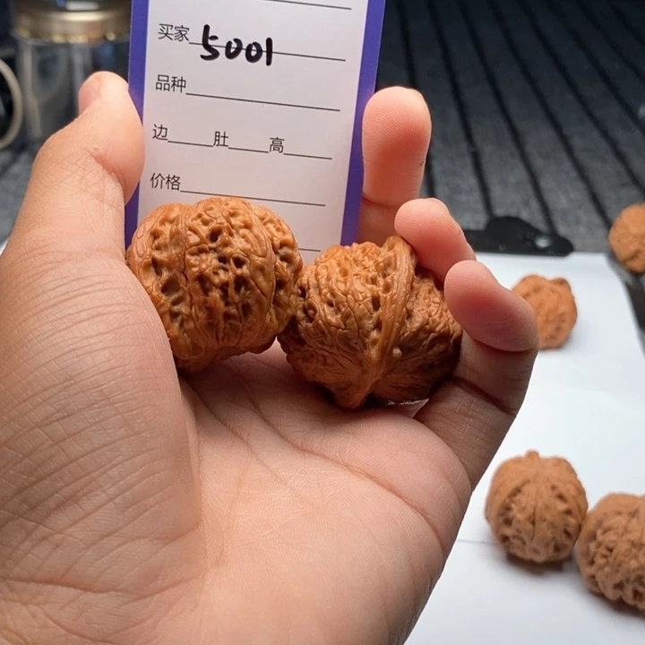 吊坠文玩核桃5001