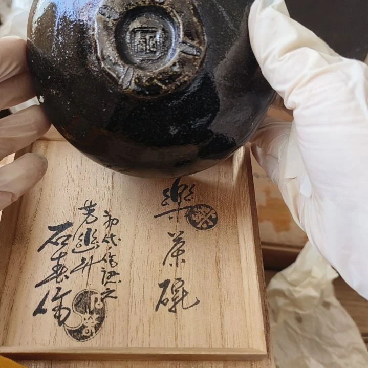 罐一单元精品日瓷一个精品日瓷