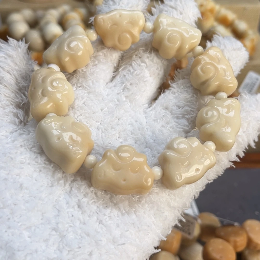 吊坠菩提根/象牙果12.21.33糖心色云朵瑕疵