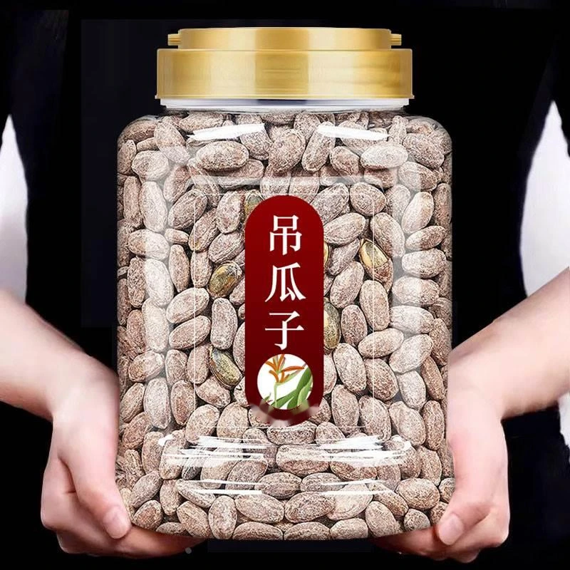 【新货】新鲜吊瓜子新货现炒奶油原味坚果零食瓜蒌子罐装