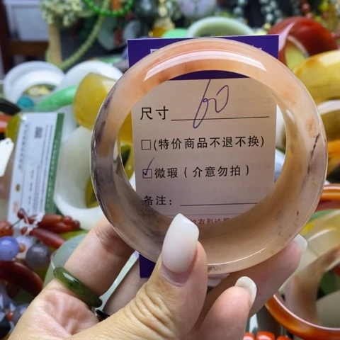 未镶嵌手镯石英质玉