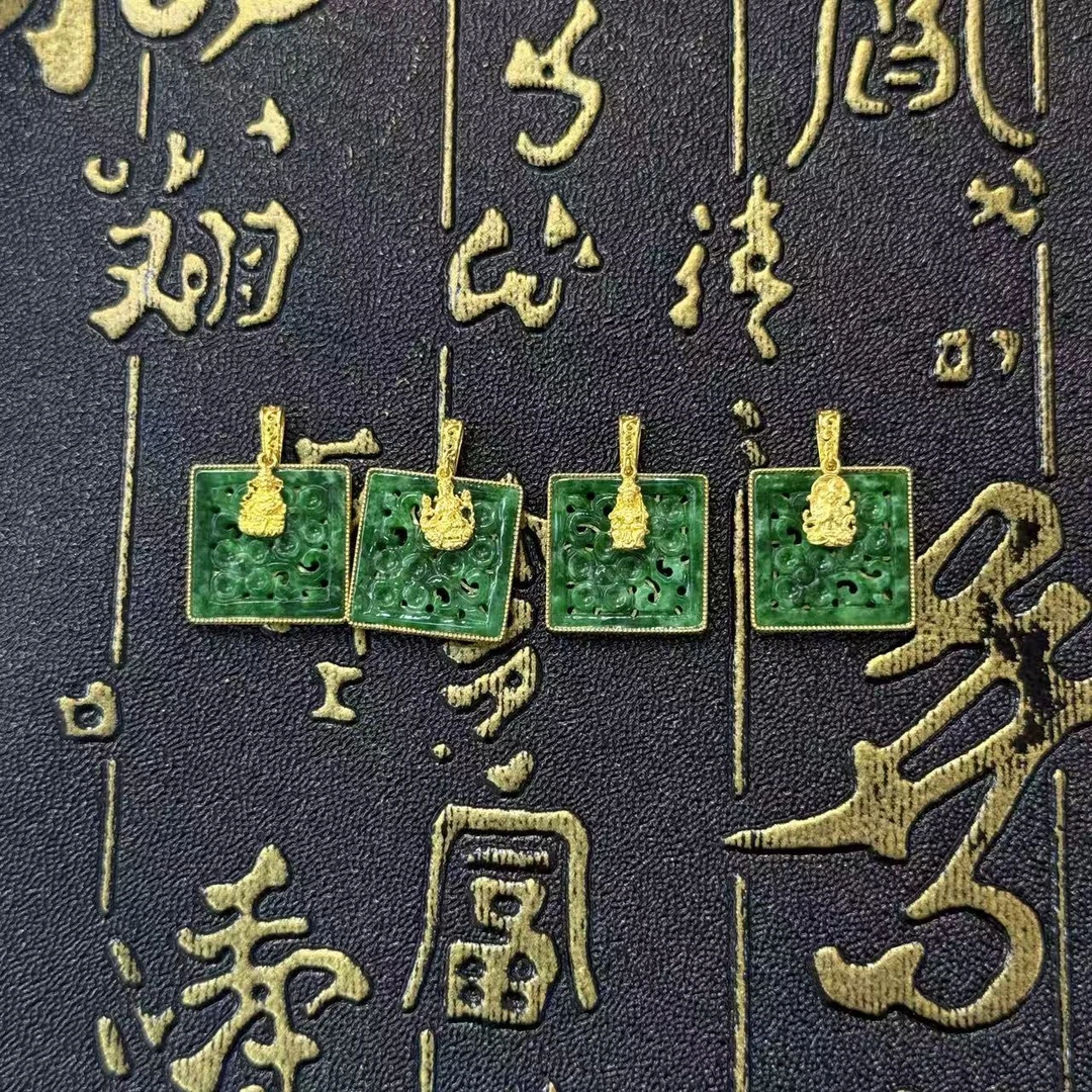 翡翠吊坠-约19*13*1mm-多样性发货-Ｚ九- A5979