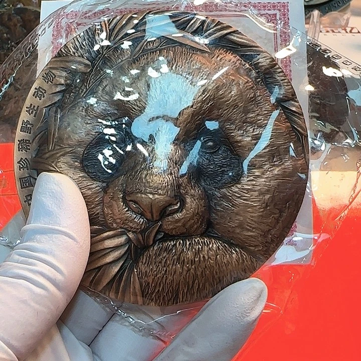 *****其他普通金属大熊猫铜章一枚