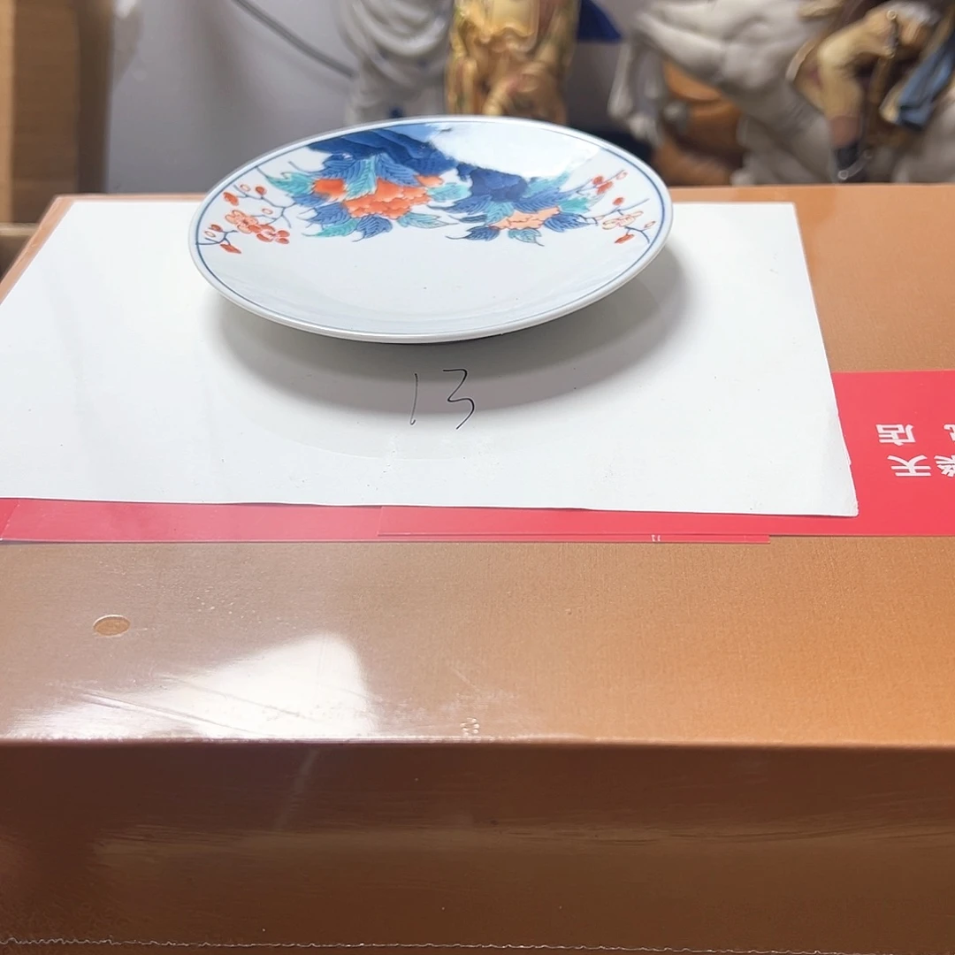 瓷器木器工艺摆件卡单拉黑