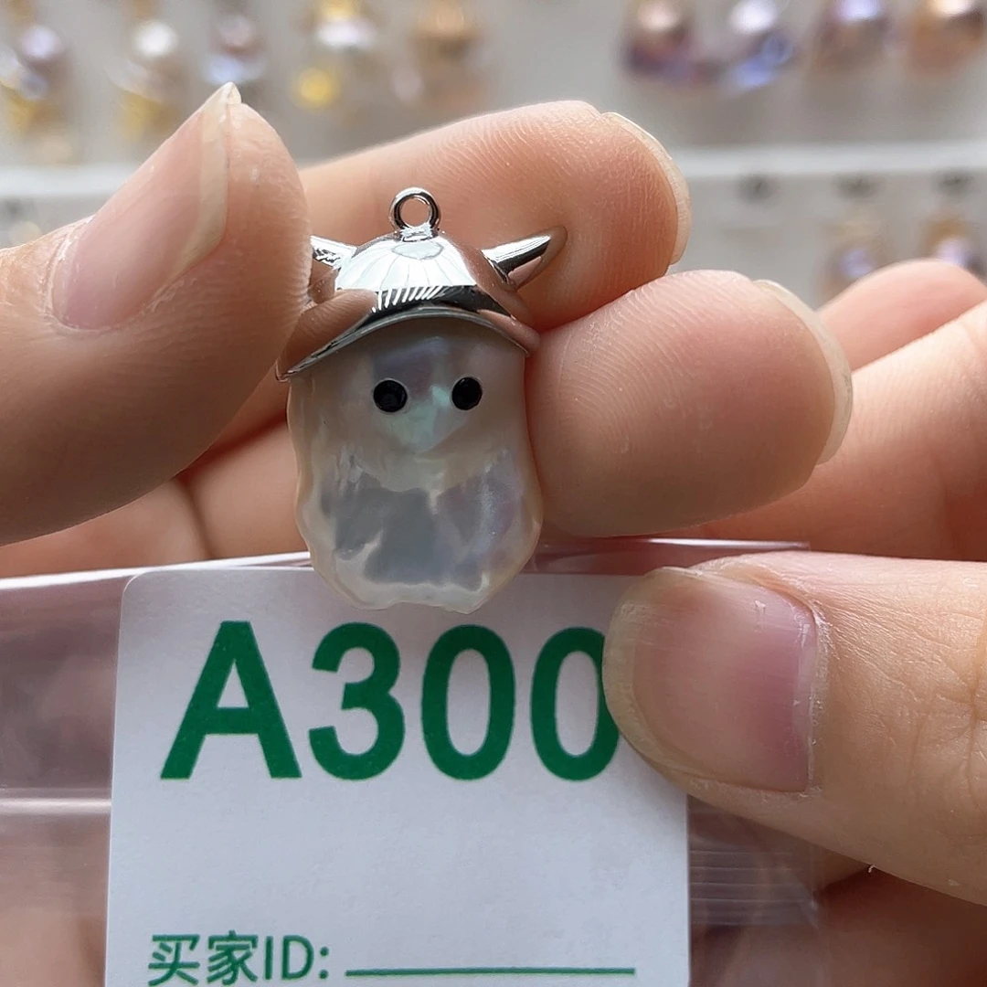 淡水珍珠未镶嵌颈饰