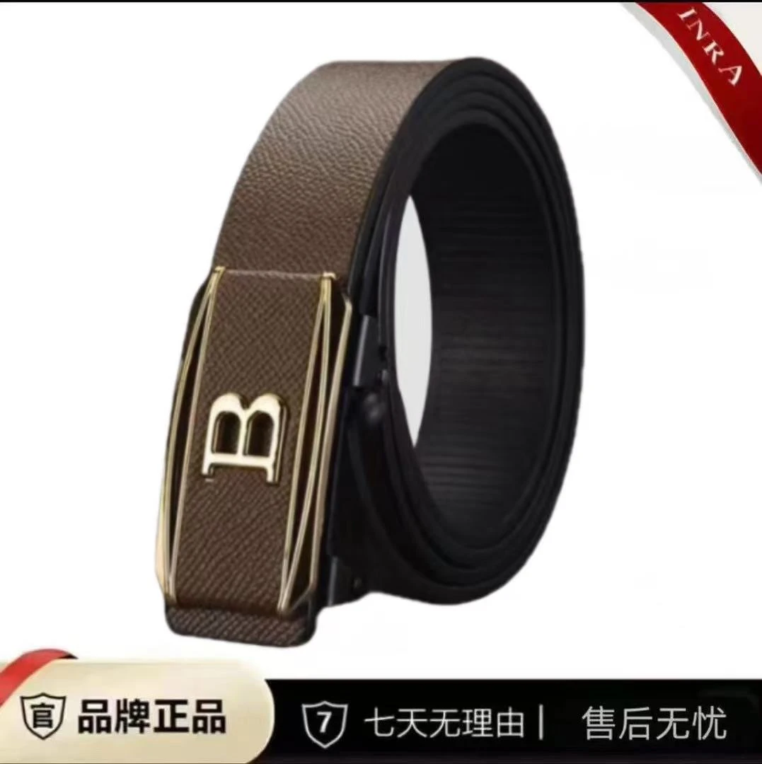 【福利专享】青年男士礼物新款鳄鱼高档时尚韩版商务腰带无牙自动扣