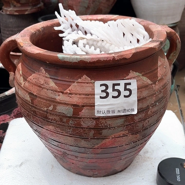 瑕疵高度20口径20带孔355掉耳朵无售后