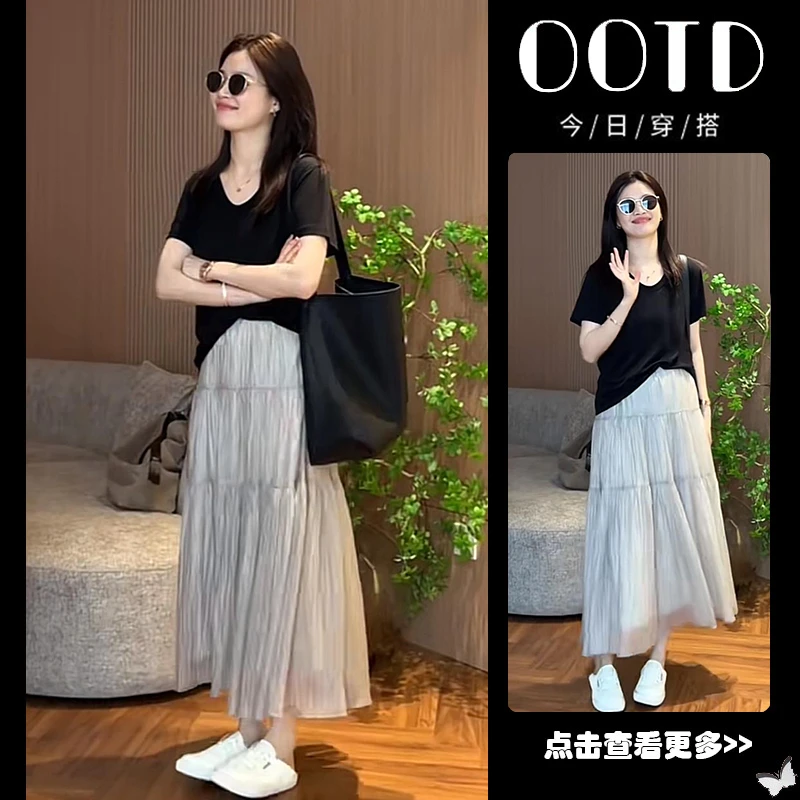 夏季洋气穿搭一整套2025新款百搭短袖T恤气质高腰网纱裙两件套潮