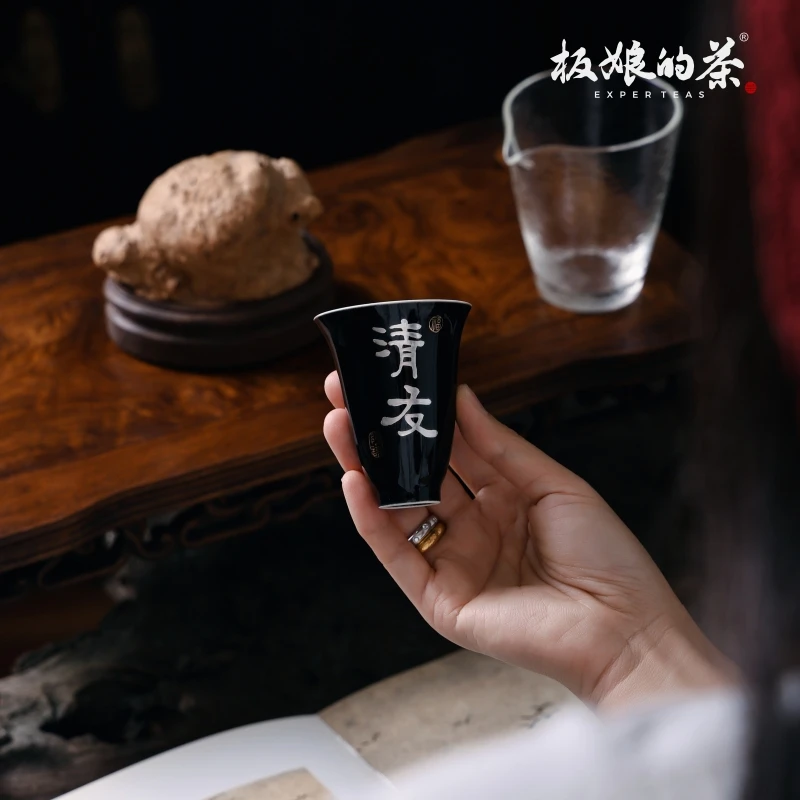 板娘的茶久藏黑武士闻香杯【清友】50ml复古