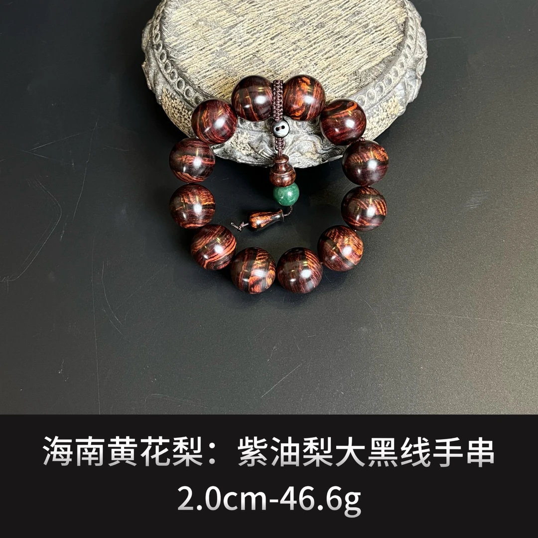 海南黄花梨  紫油梨大黑线手串--17865