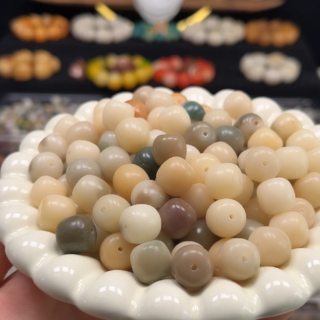 手串菩提根/象牙果微瑕13➕多宝飘花桶150颗