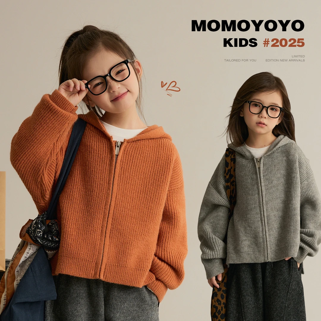 【暖阳】儿童连帽拉链毛衣外套宽松亲子装女童针织上衣8954D