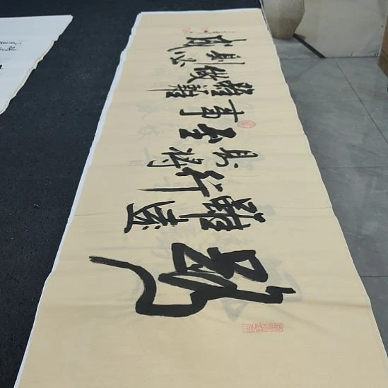 洛伊书画白武坤老师作品一副