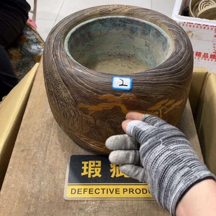 易***智中古品默认微瑕看好下手