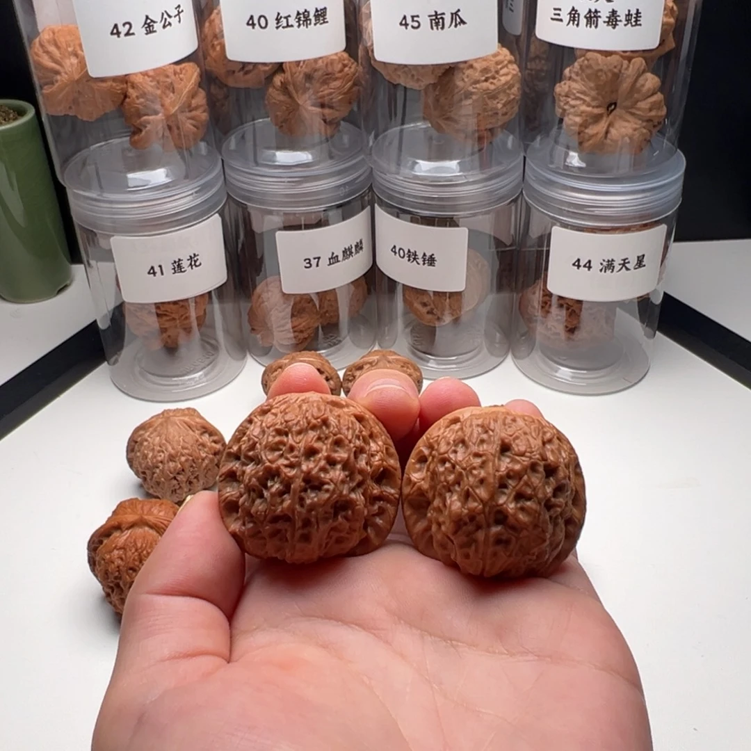 文玩核桃把件37血麒麟