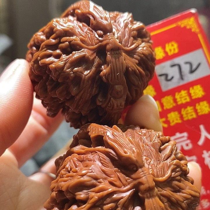 把件文玩核桃核桃核桃