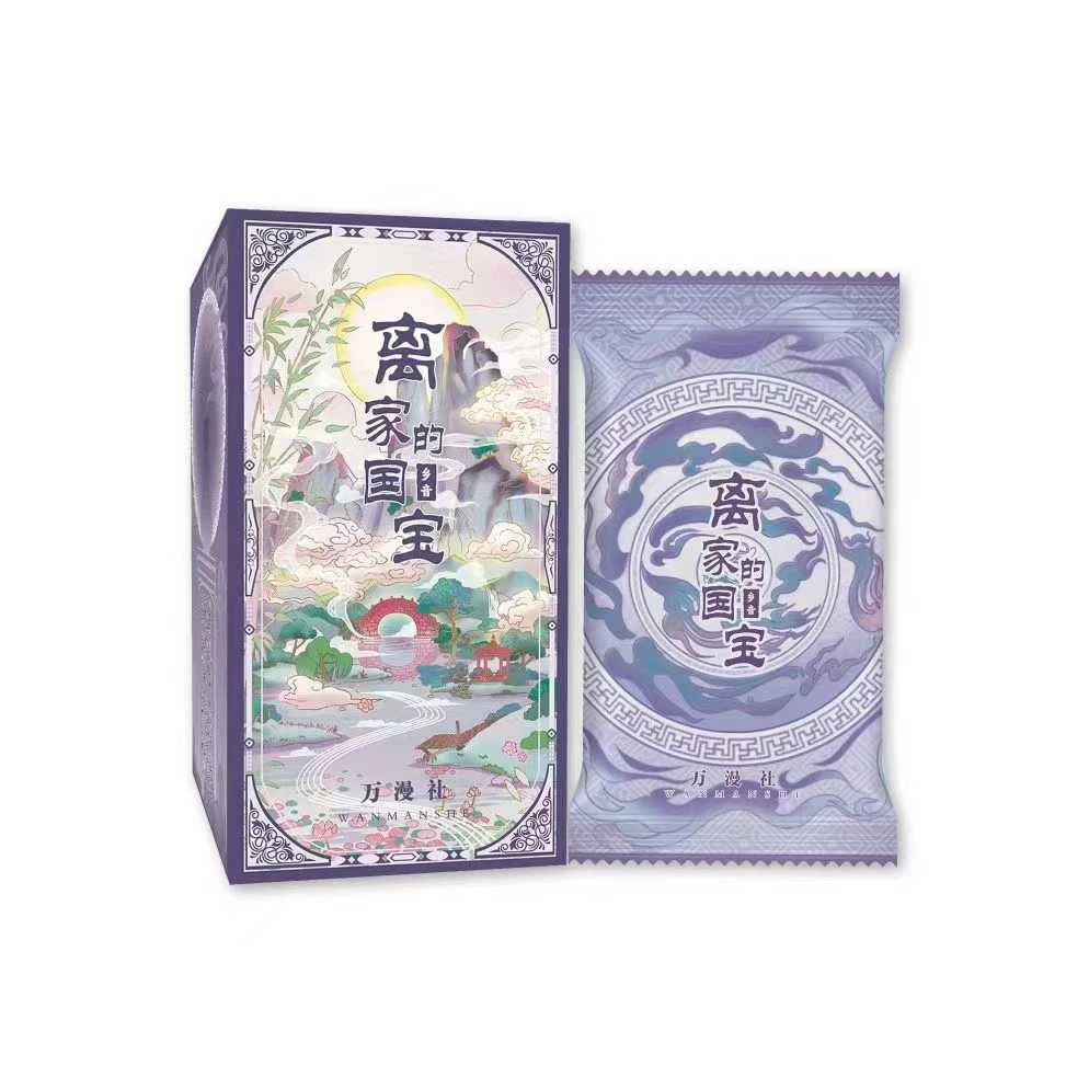 【玩法】万漫社《离家的国宝2：乡音》系列艺术典藏集换式卡牌盲盒nana
