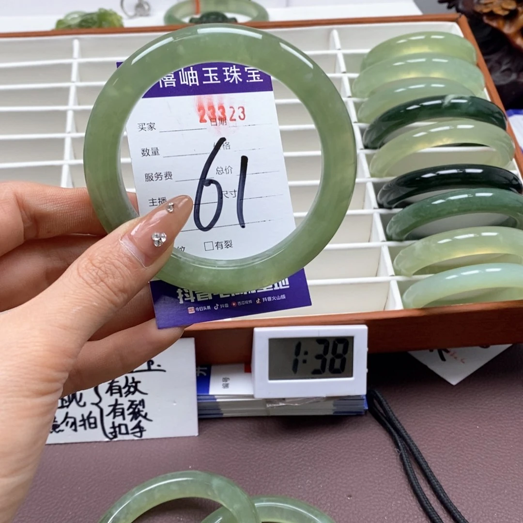 蛇纹石玉手镯未镶嵌