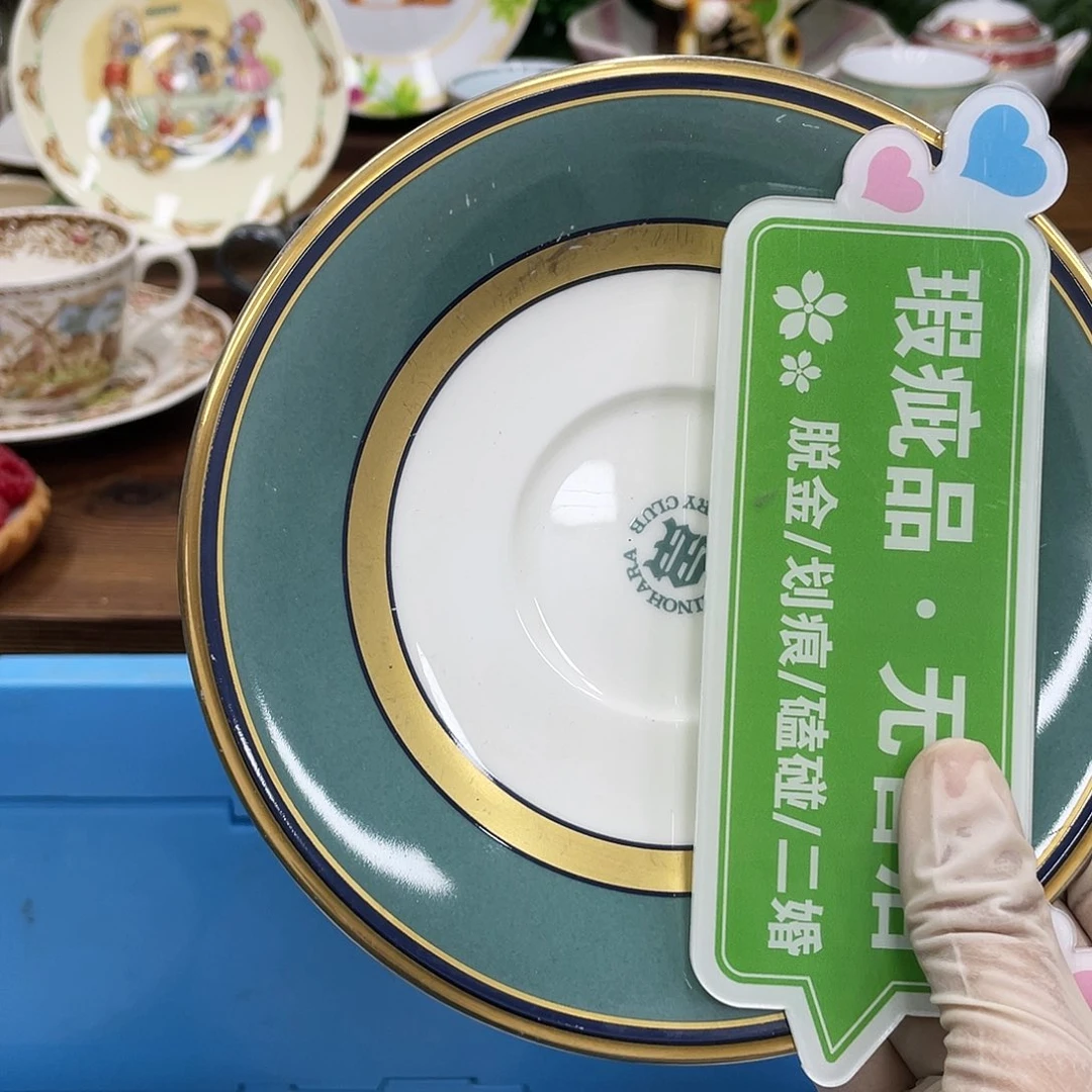 鹿屋家的美丽咖啡杯兰*