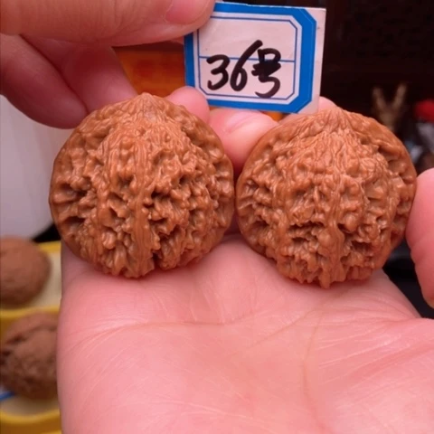 文玩核桃吊坠百花山40