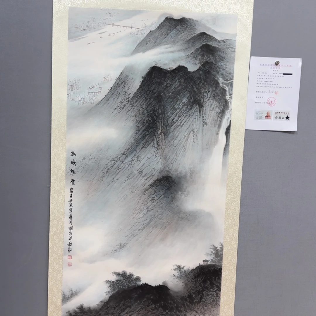 国画莫国宾作品欣赏
